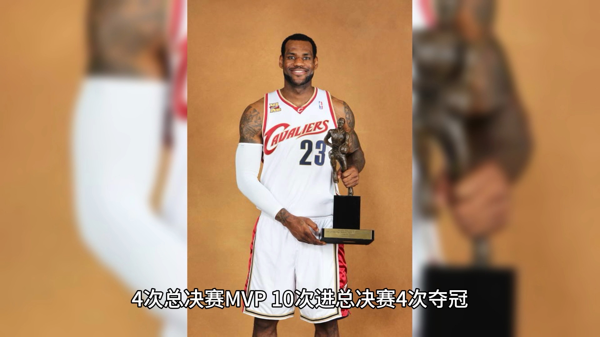 阿森纳带队取胜！，詹姆斯重要时刻晋级下一阶段气势如虹延续的简单介绍-爱游戏