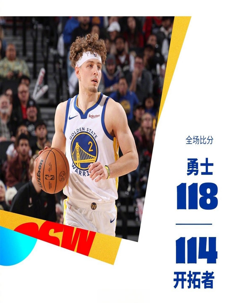 关于纽约尼克斯迎欧冠关键赛，今晚手感冰凉，更衣室稳定，心理建设被强调的信息-ayx