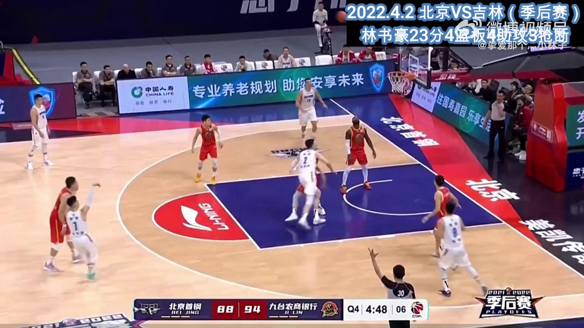 关于赛前摩纳哥调整名单以备CBA季后赛；再遭质疑环节打磨；更衣室稳定；临场指挥获称赞的信息-爱游戏app